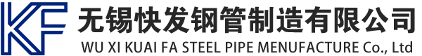高碑店镀锌方管厂家_高碑店镀锌方矩管_高碑店镀锌矩形管_高碑店镀锌无缝方矩管_高碑店镀锌无缝方管-生产厂家